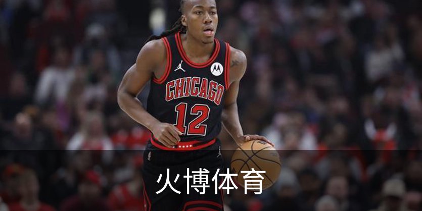 火博体育简介